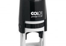 Colop printer R30 - Αυτόματη σφραγίδα στρόγγυλη διαμέτρου 3 cm